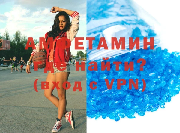 индика Беломорск