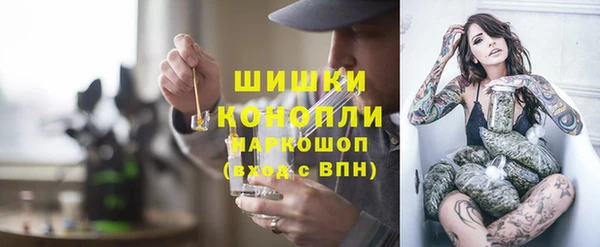 винт Баксан