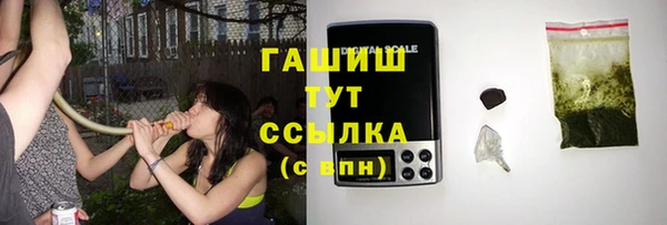 винт Баксан