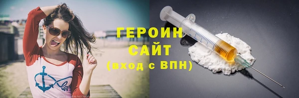 винт Баксан