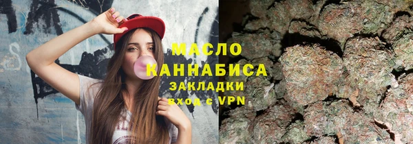 ПСИЛОЦИБИНОВЫЕ ГРИБЫ Белоозёрский