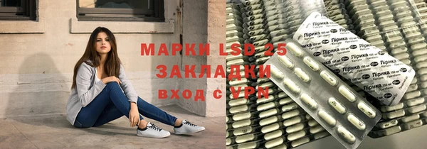 винт Баксан