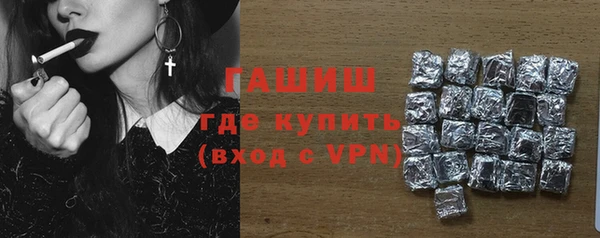 ПСИЛОЦИБИНОВЫЕ ГРИБЫ Белоозёрский