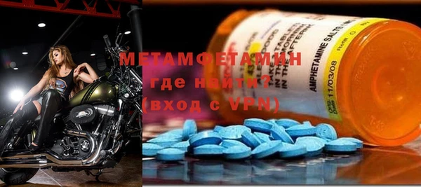 индика Беломорск