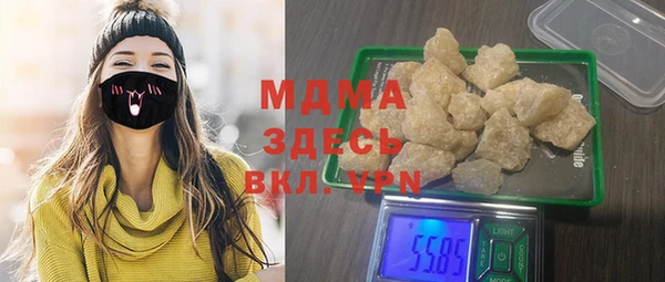 винт Баксан