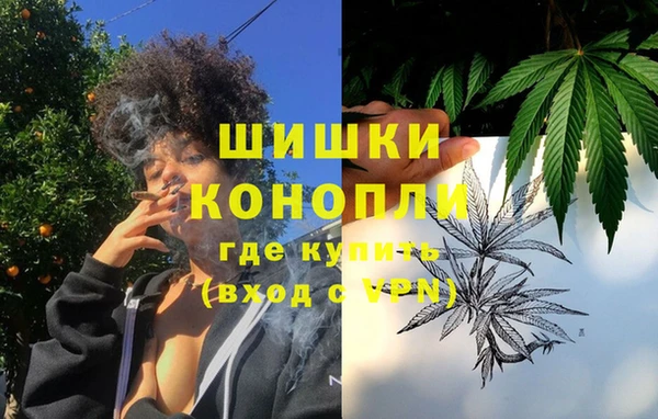 винт Баксан