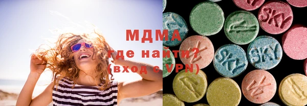 винт Баксан