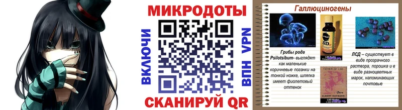 Псилоцибиновые грибы MAGIC MUSHROOMS  хочу наркоту  Сертолово 