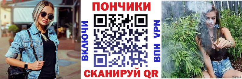Бошки Шишки OG Kush  Сертолово 